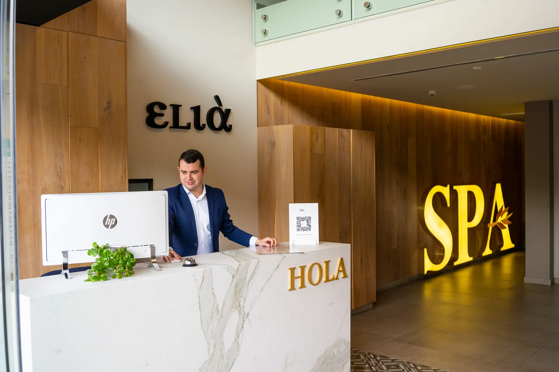 imagen recepciÃ³n spa